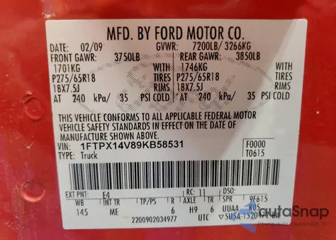 2009 Ford F150 Super Cab из США, поврежденный, VIN 1FTPX14V89KB58531